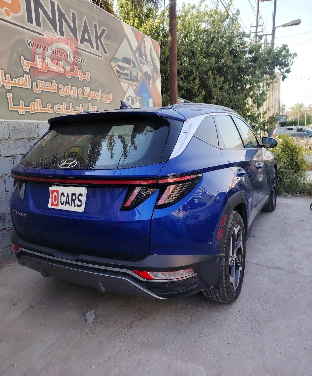 هيونداي توسان